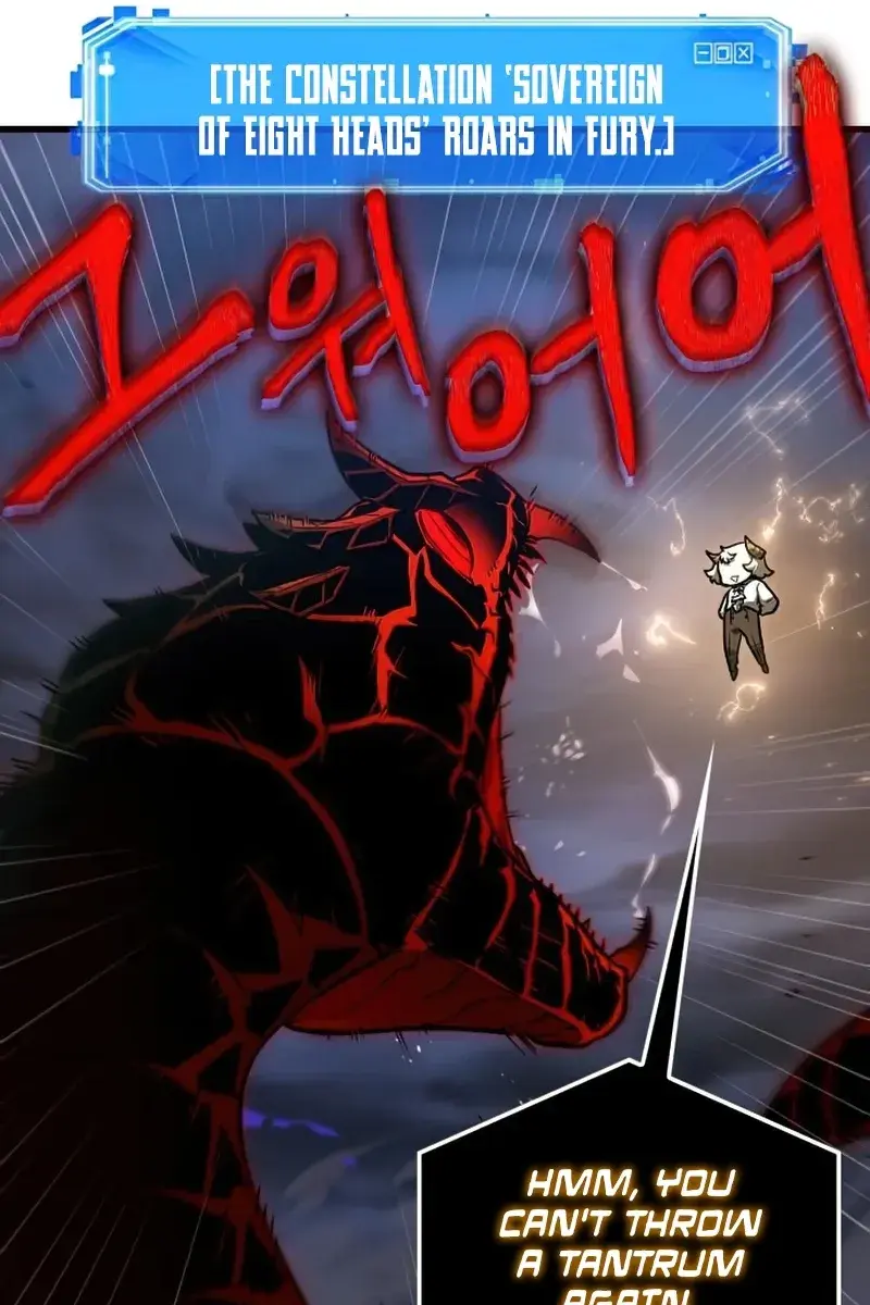 Omniscient-readers-viewpoint Chapter 142 Page 80