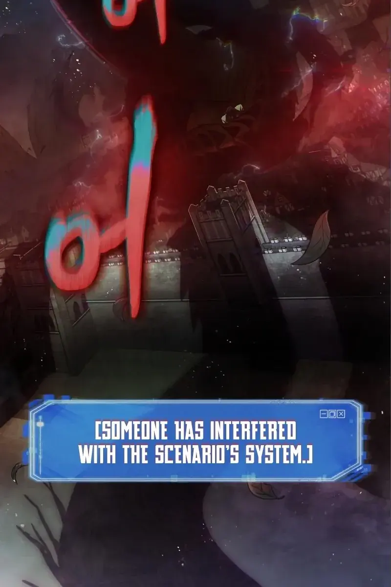 Omniscient-readers-viewpoint Chapter 143 Page 6