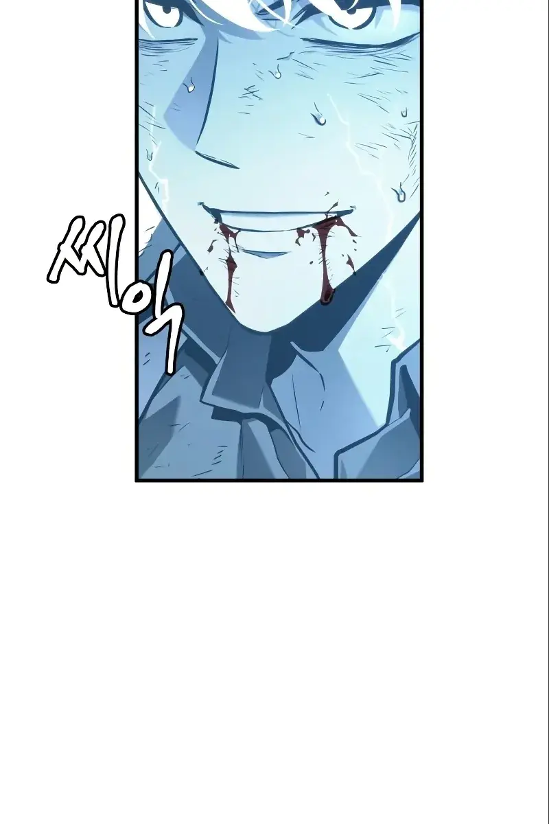 Omniscient-readers-viewpoint Chapter 143 Page 16