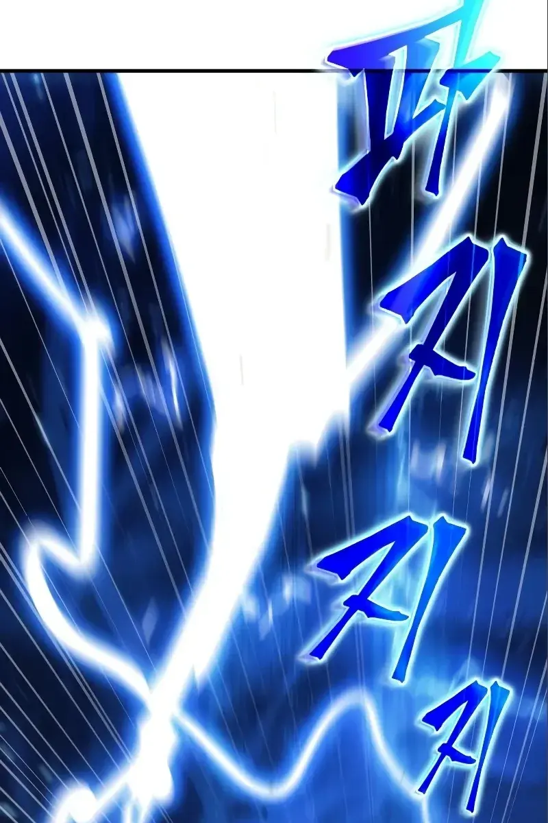 Omniscient-readers-viewpoint Chapter 143 Page 22