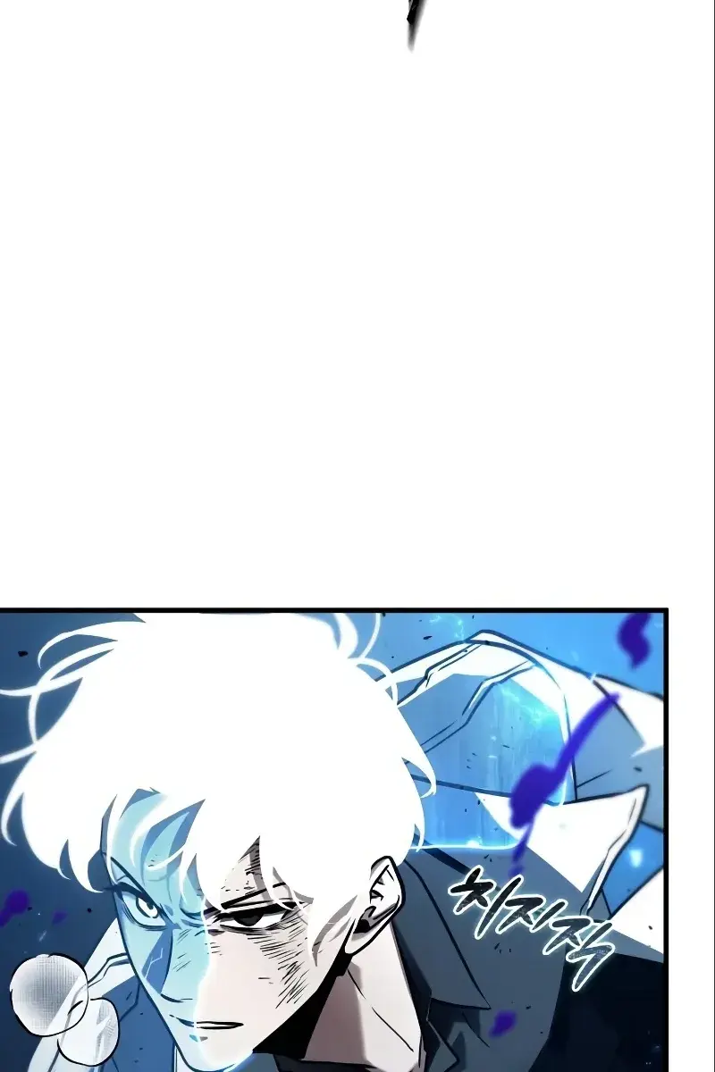 Omniscient-readers-viewpoint Chapter 143 Page 54