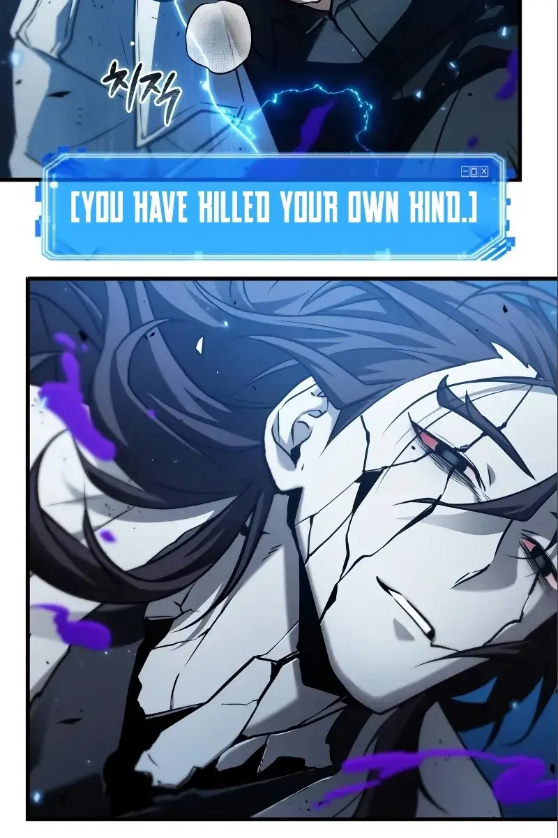 Omniscient-readers-viewpoint Chapter 143 Page 55