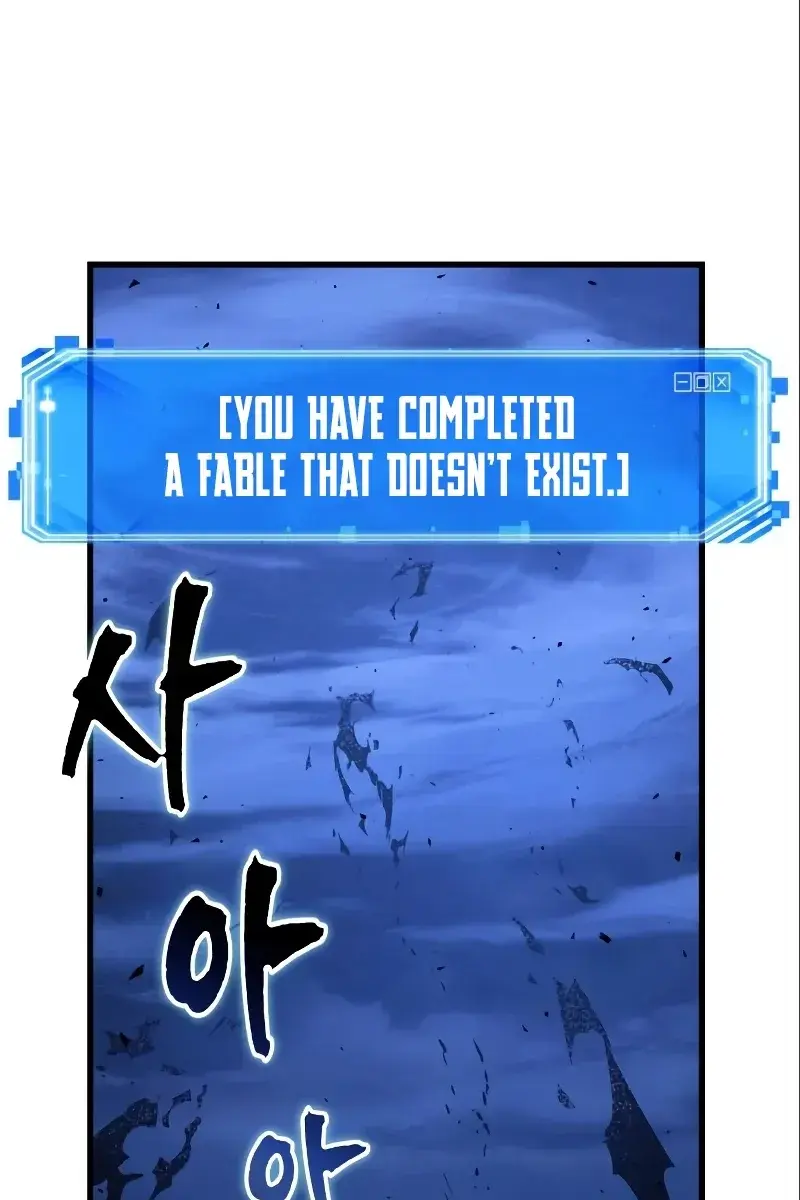 Omniscient-readers-viewpoint Chapter 143 Page 61