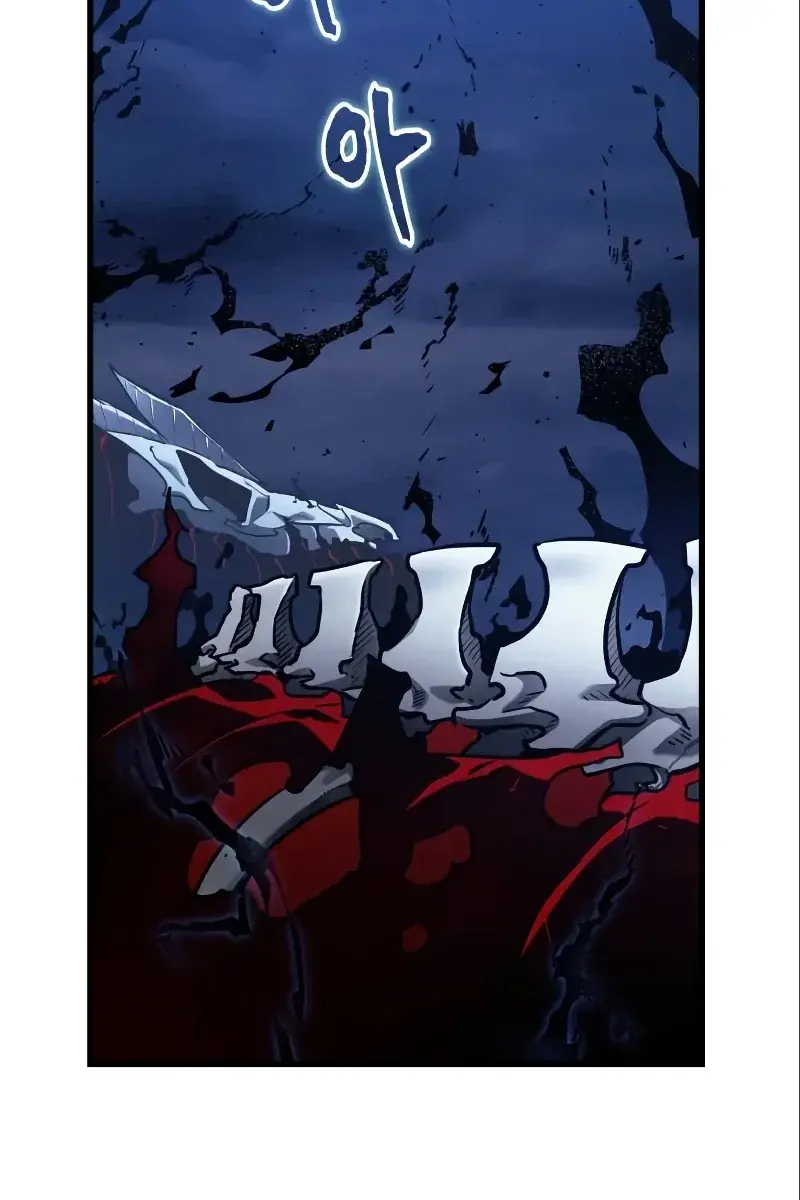 Omniscient-readers-viewpoint Chapter 143 Page 62