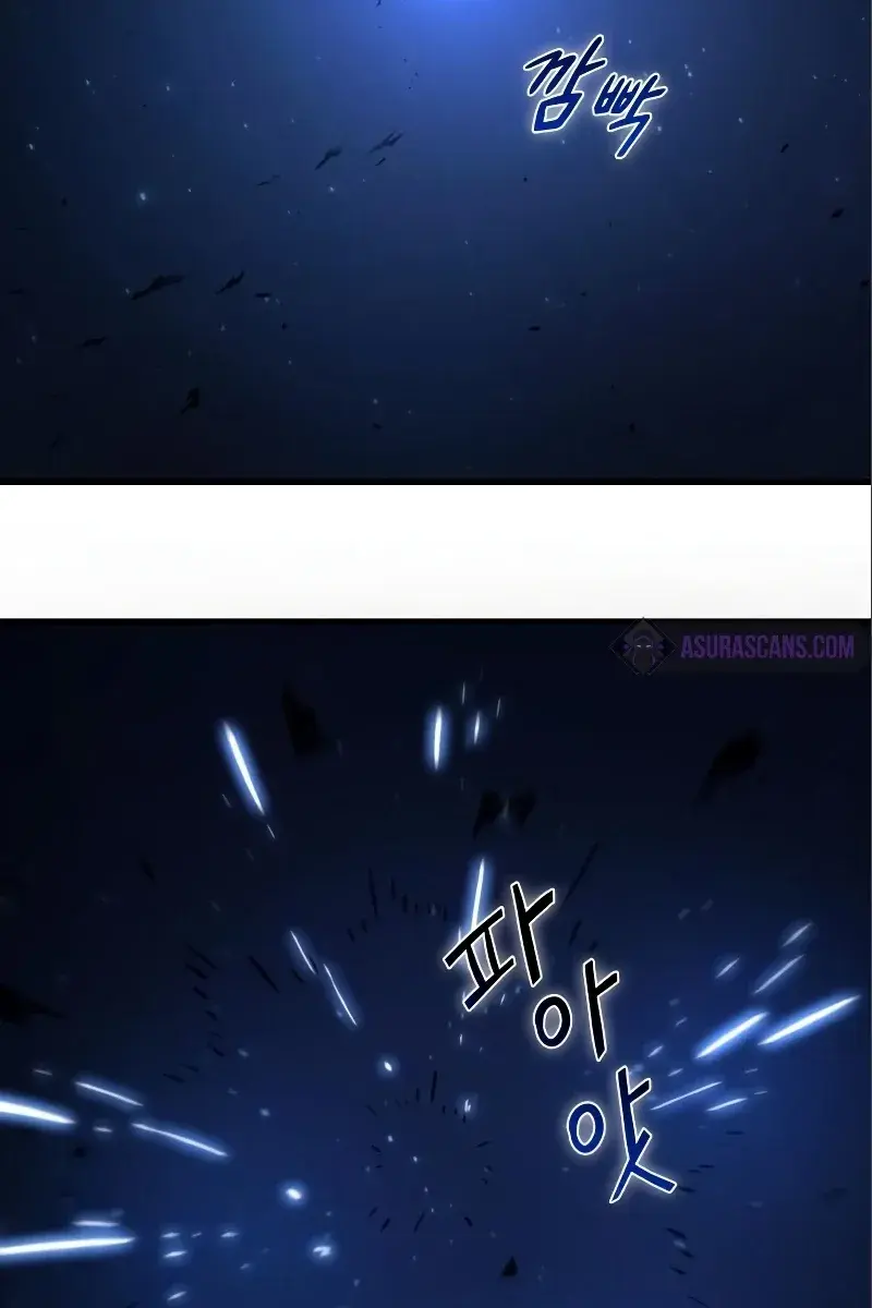 Omniscient-readers-viewpoint Chapter 143 Page 69