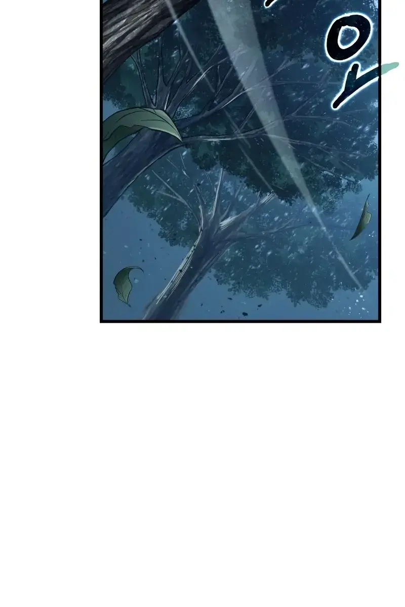 Omniscient-readers-viewpoint Chapter 143 Page 78