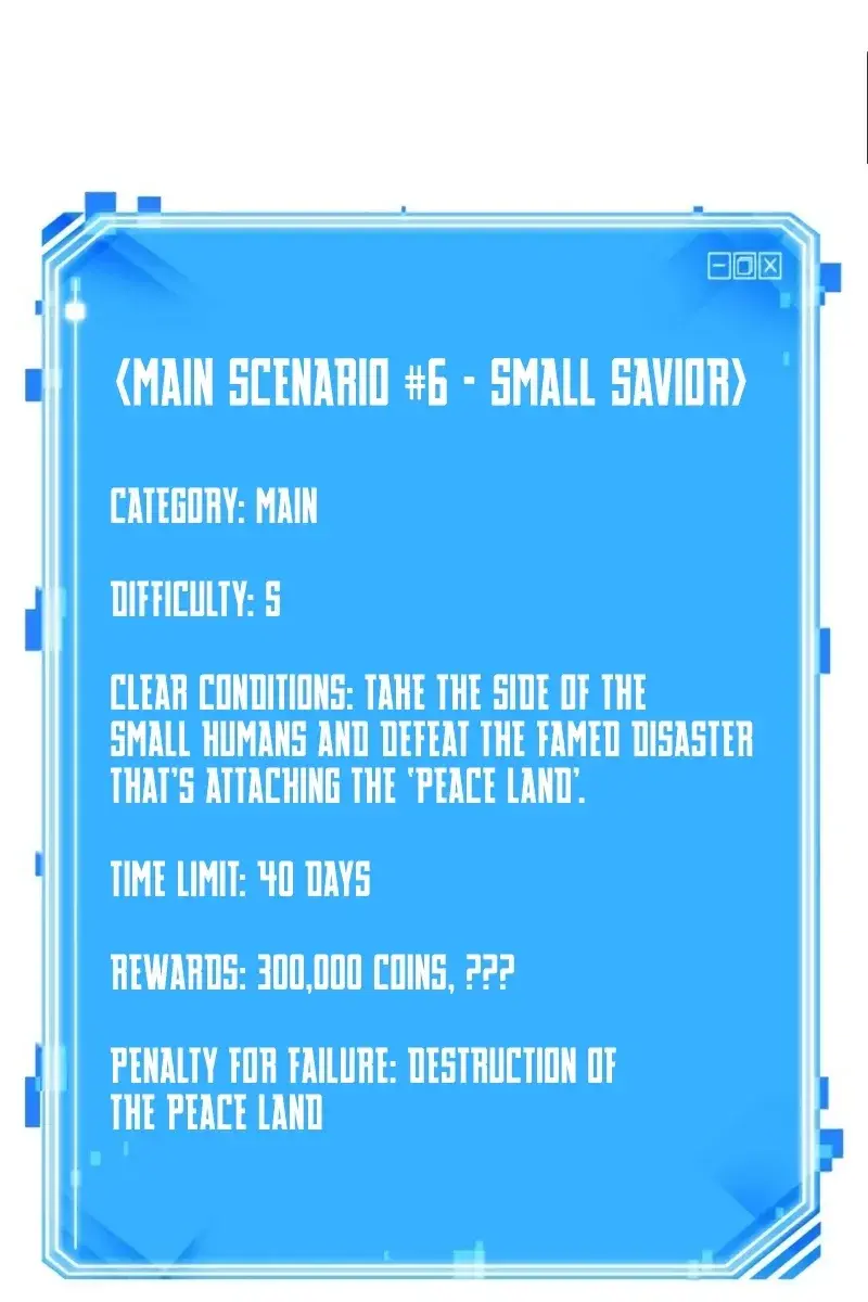 Omniscient-readers-viewpoint Chapter 143 Page 81