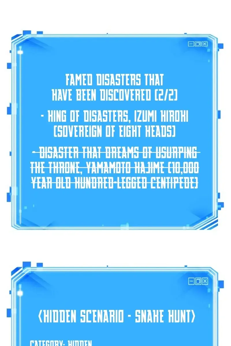 Omniscient-readers-viewpoint Chapter 143 Page 82