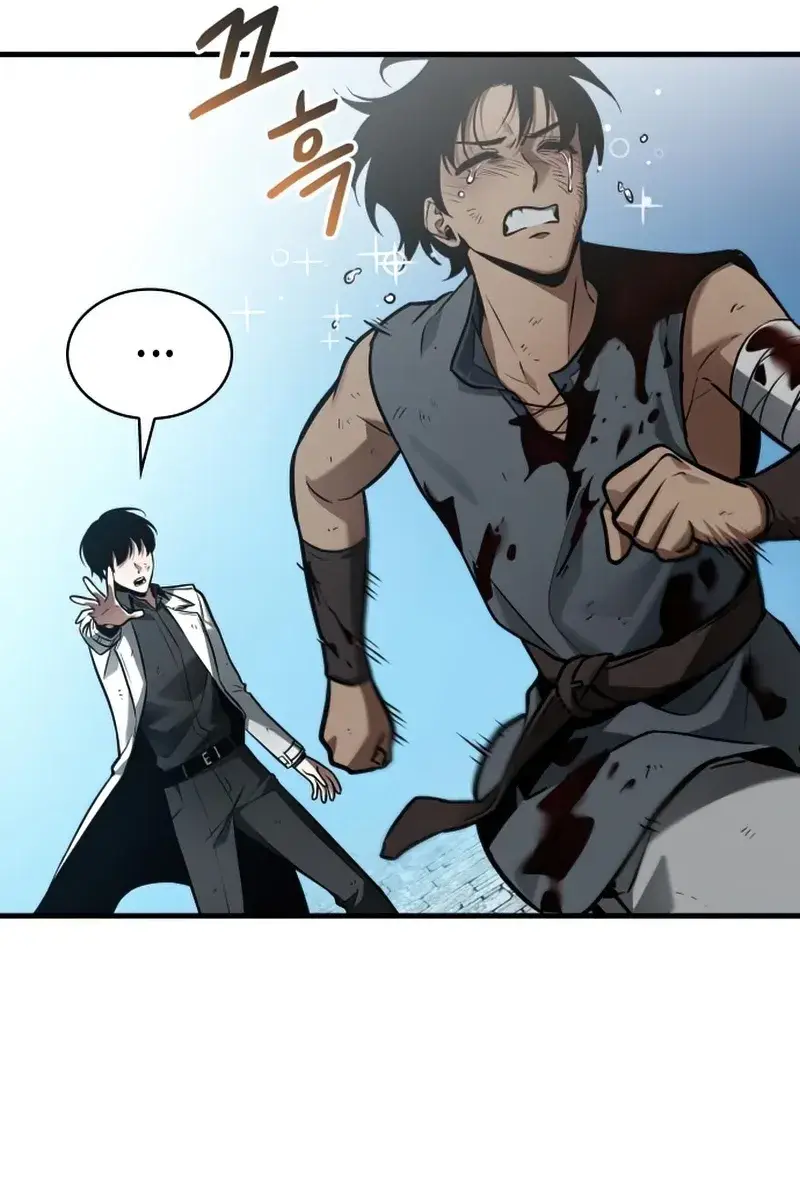 Omniscient-readers-viewpoint Chapter 144 Page 28