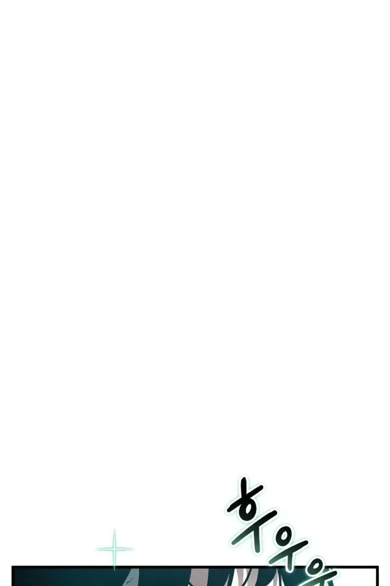 Omniscient-readers-viewpoint Chapter 144 Page 38