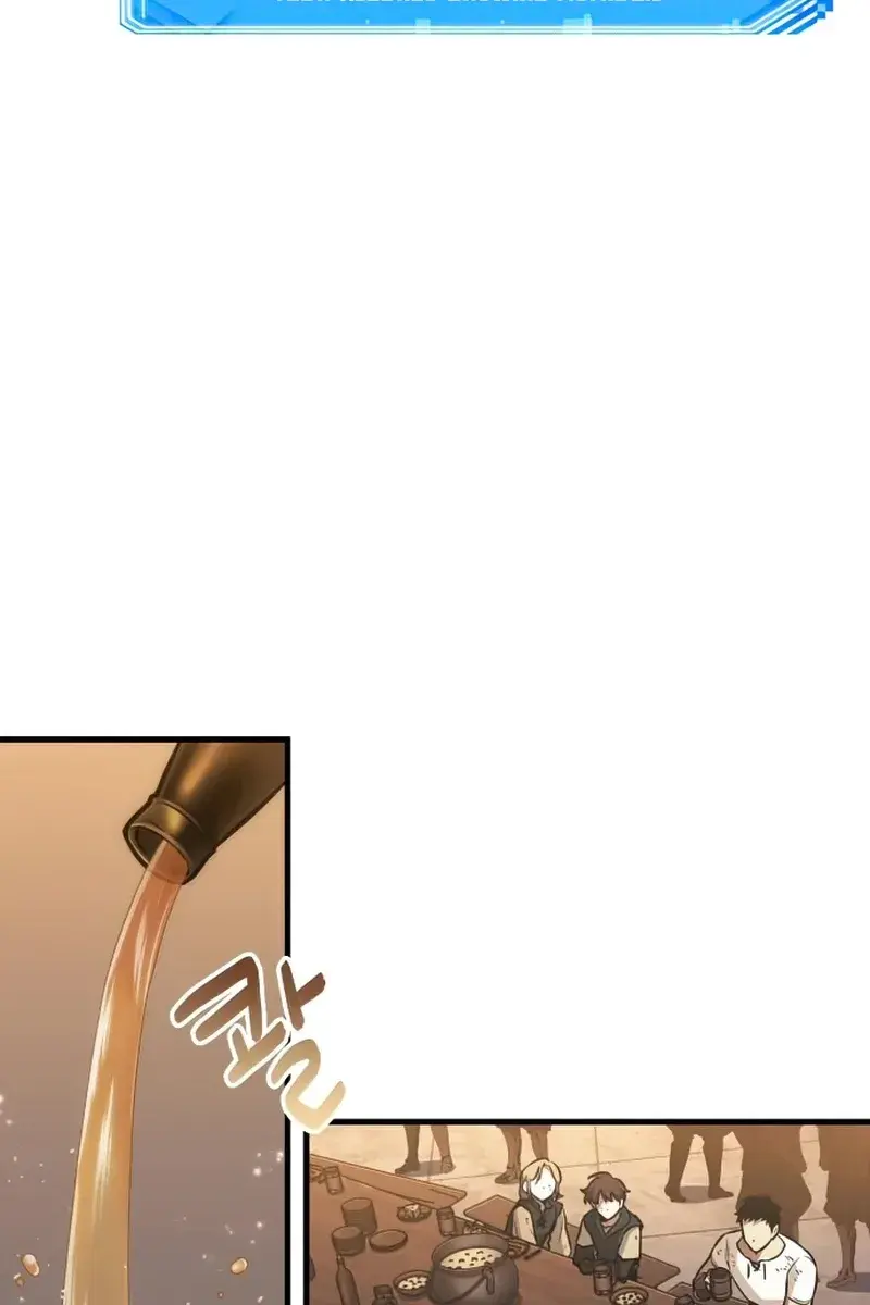 Omniscient-readers-viewpoint Chapter 144 Page 67