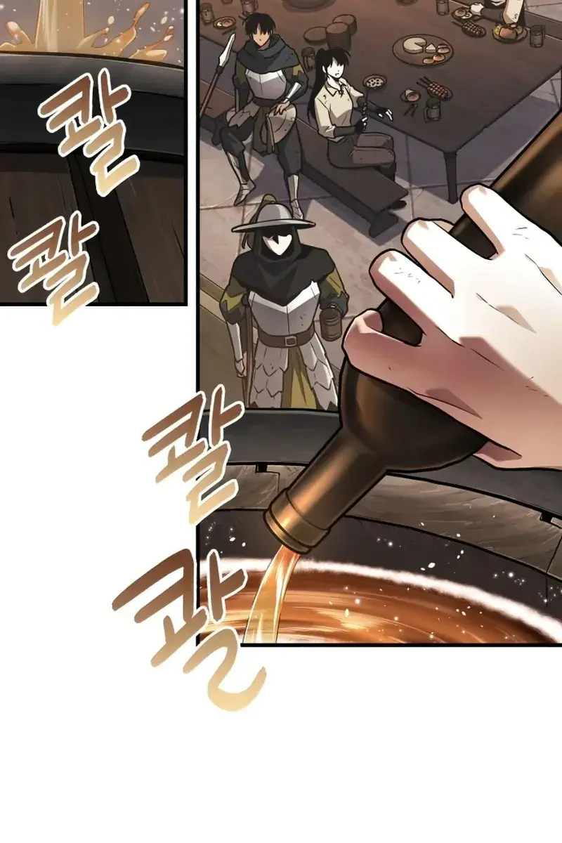 Omniscient-readers-viewpoint Chapter 144 Page 68