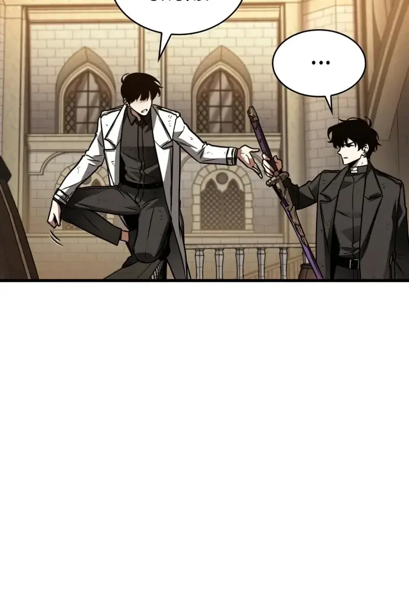 Omniscient-readers-viewpoint Chapter 144 Page 73