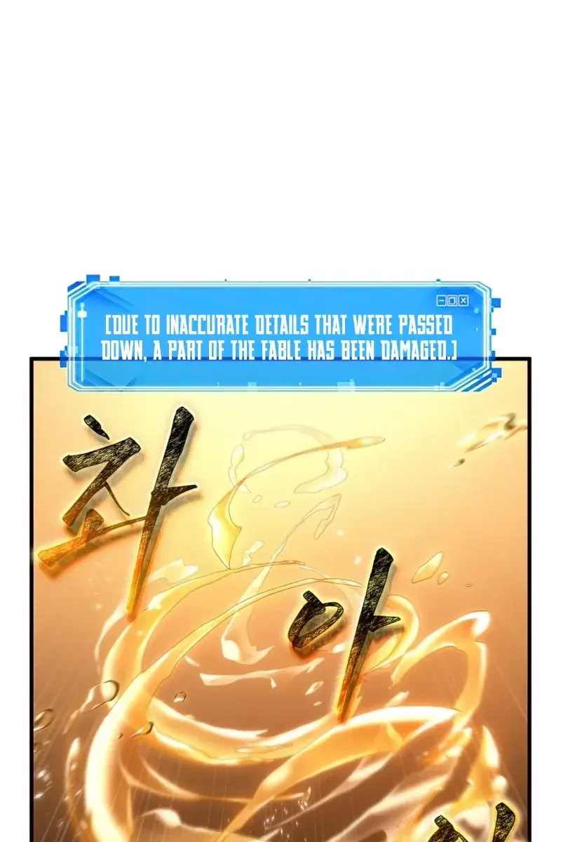 Omniscient-readers-viewpoint Chapter 144 Page 80