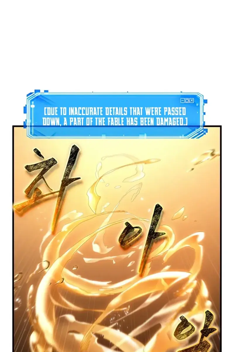 Omniscient-readers-viewpoint Chapter 145 Page 2