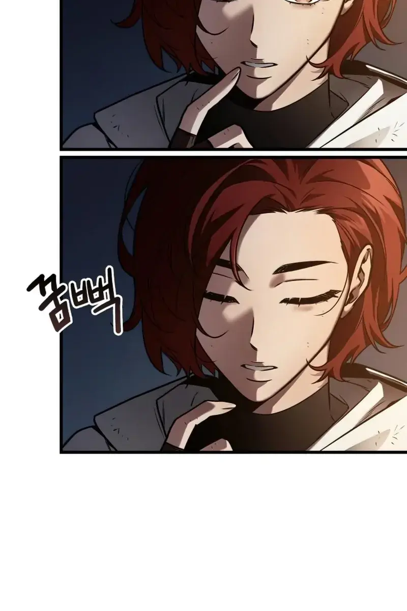 Omniscient-readers-viewpoint Chapter 145 Page 89