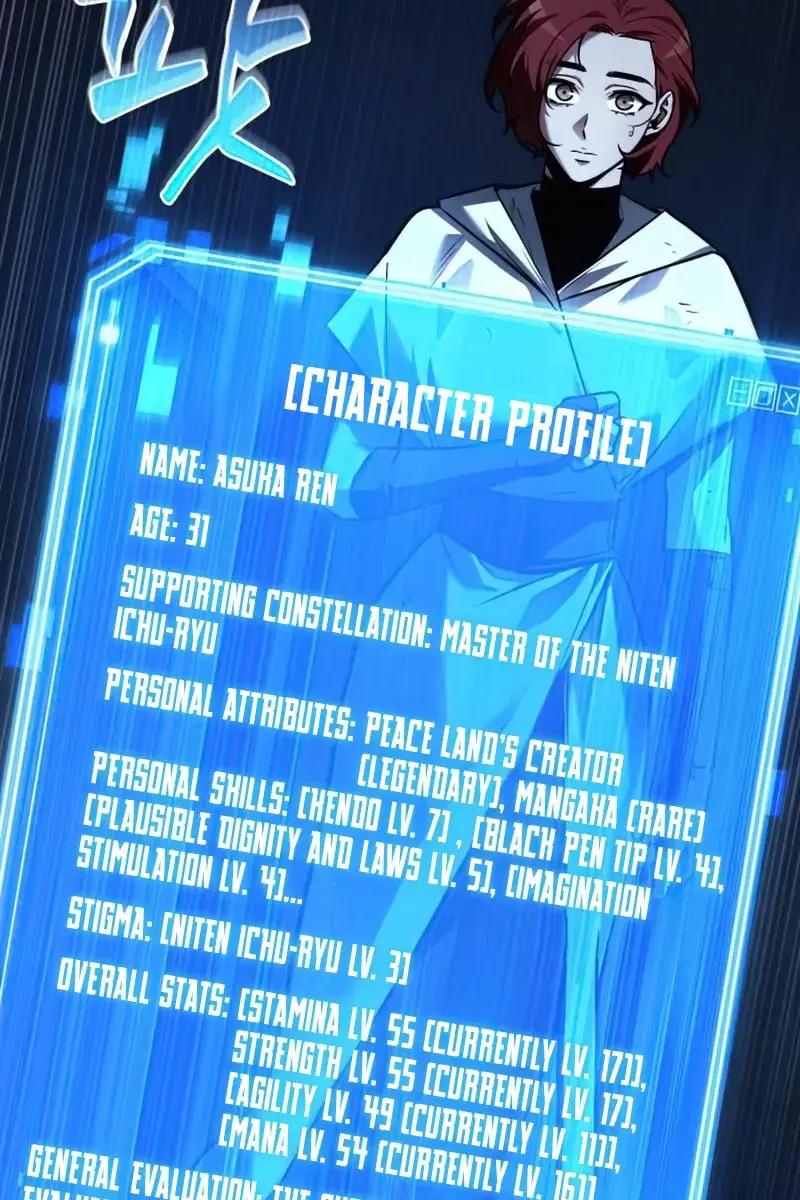 Omniscient-readers-viewpoint Chapter 145 Page 96