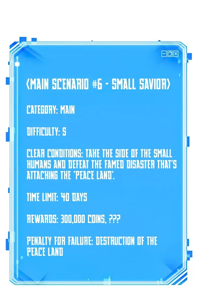 Omniscient-readers-viewpoint Chapter 145 Page 105