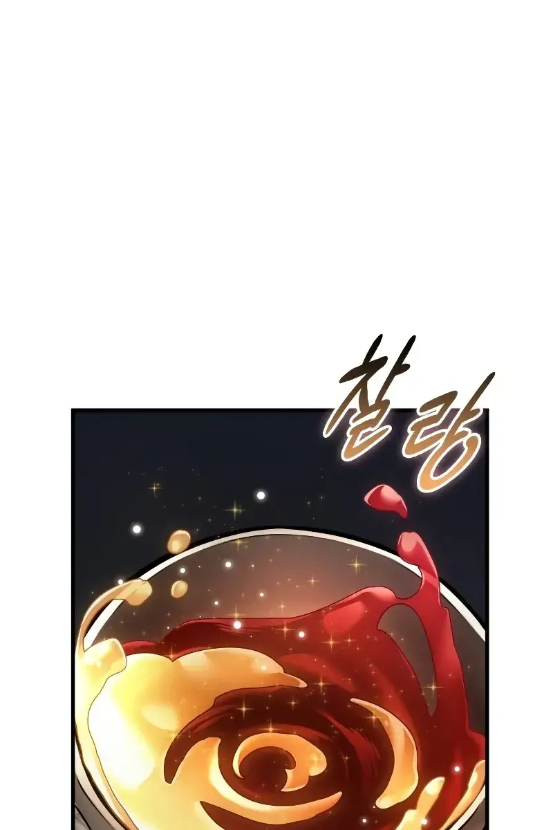 Omniscient-readers-viewpoint Chapter 146 Page 40