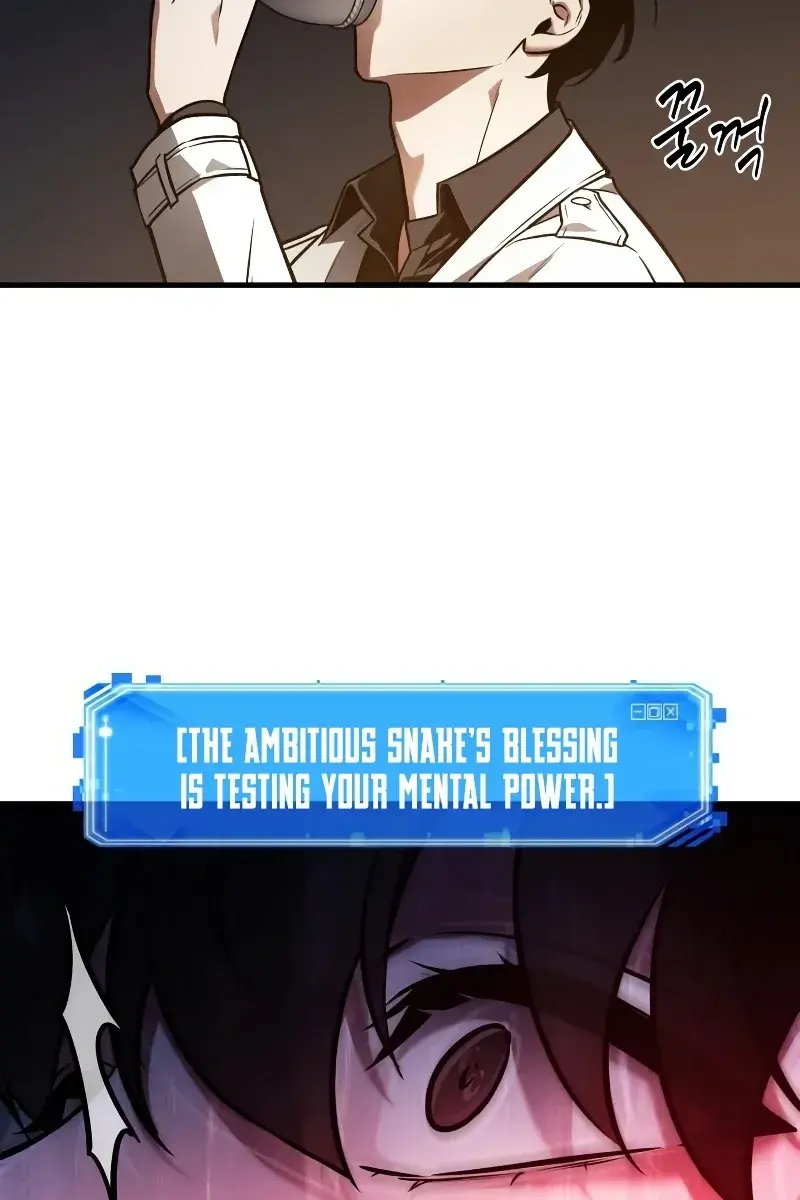 Omniscient-readers-viewpoint Chapter 146 Page 42