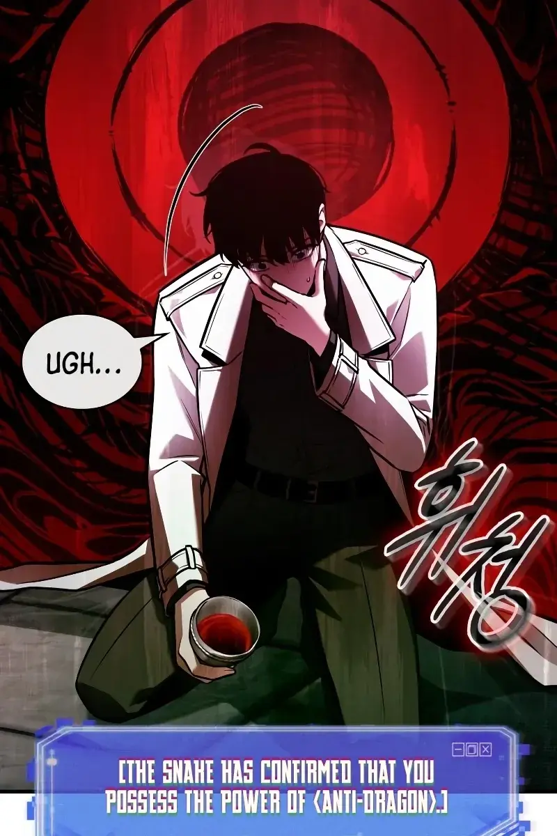 Omniscient-readers-viewpoint Chapter 146 Page 44