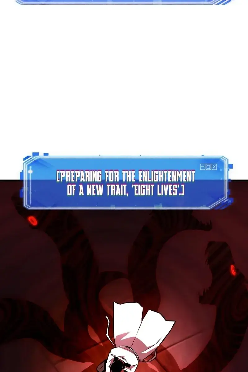 Omniscient-readers-viewpoint Chapter 146 Page 45