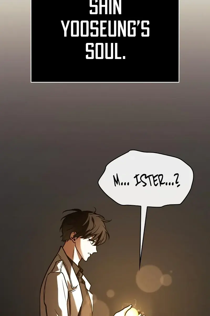 Omniscient-readers-viewpoint Chapter 146 Page 84