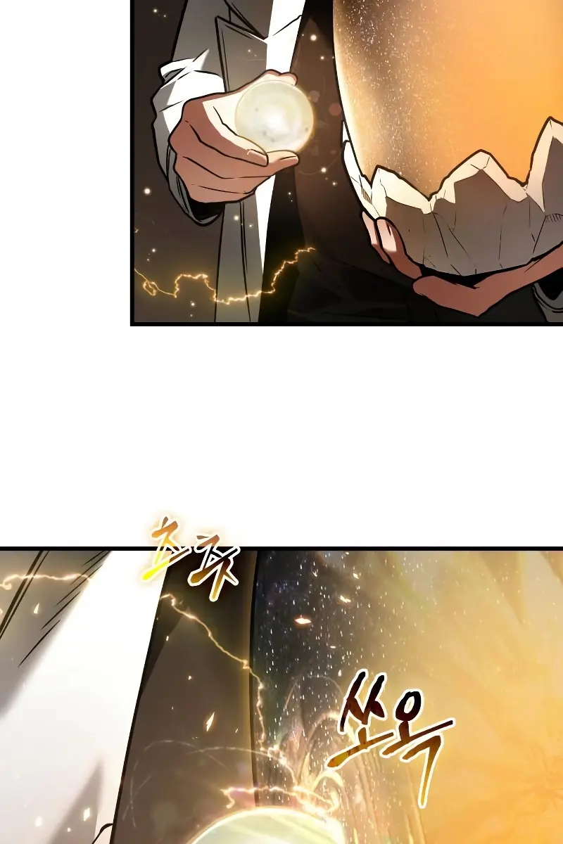 Omniscient-readers-viewpoint Chapter 147 Page 8