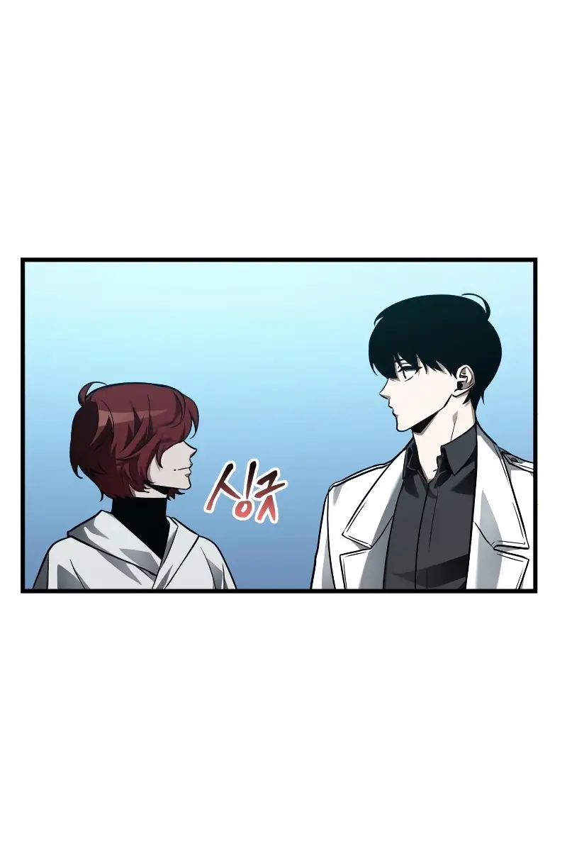 Omniscient-readers-viewpoint Chapter 147 Page 81