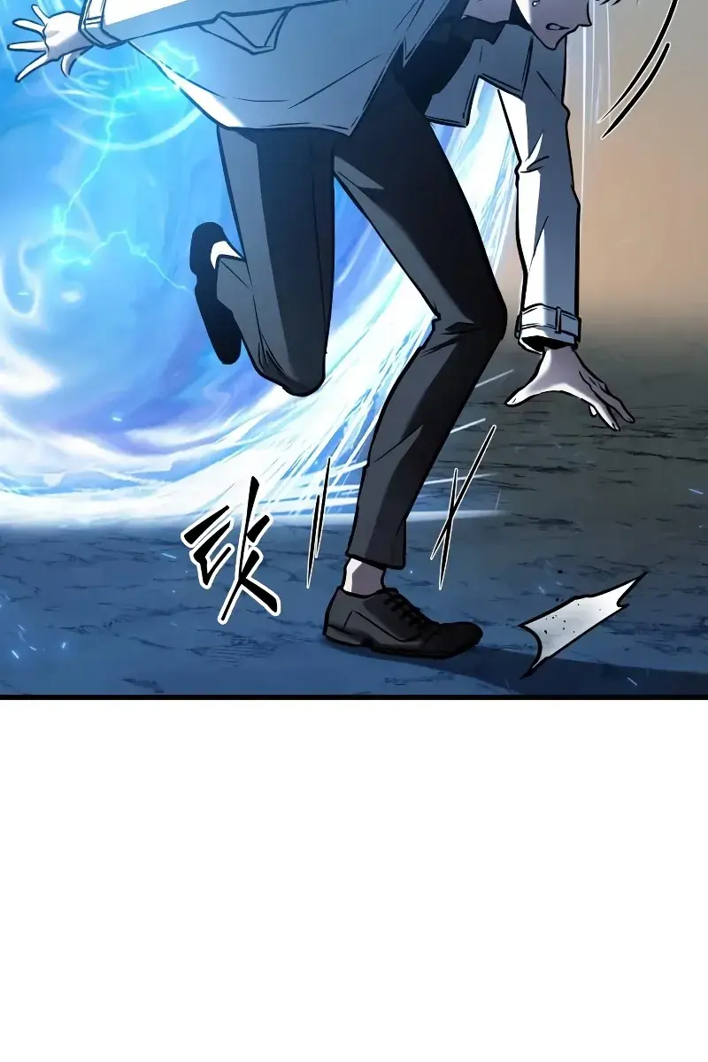 Omniscient-readers-viewpoint Chapter 148 Page 6