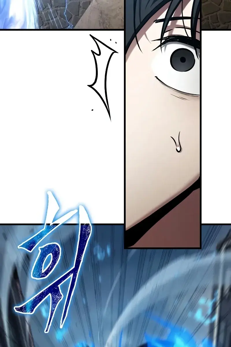 Omniscient-readers-viewpoint Chapter 148 Page 14