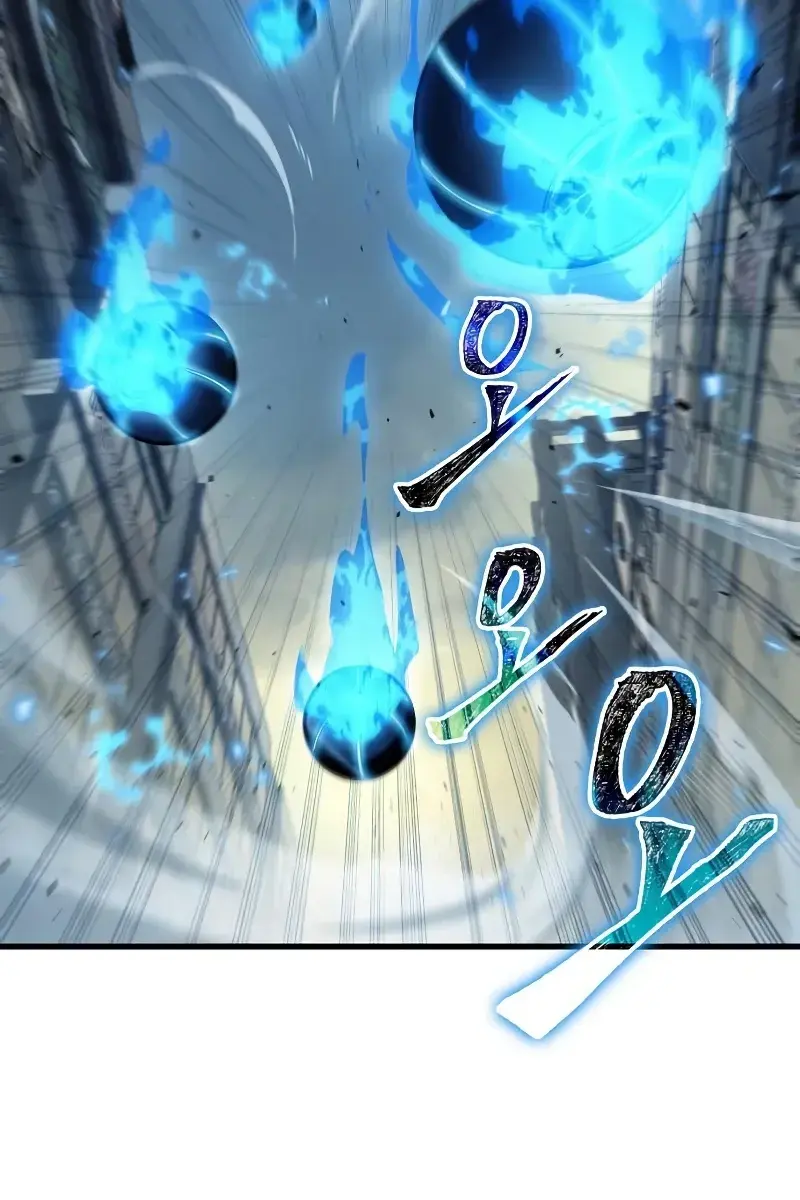 Omniscient-readers-viewpoint Chapter 148 Page 15