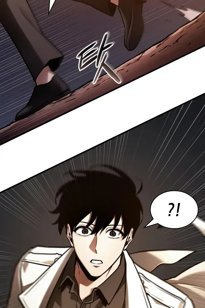 Omniscient-readers-viewpoint Chapter 148 Page 50