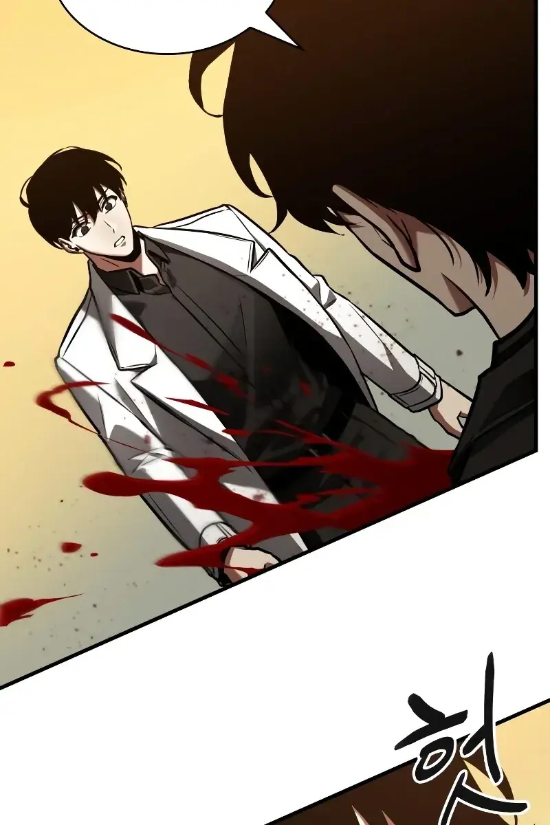 Omniscient-readers-viewpoint Chapter 148 Page 64