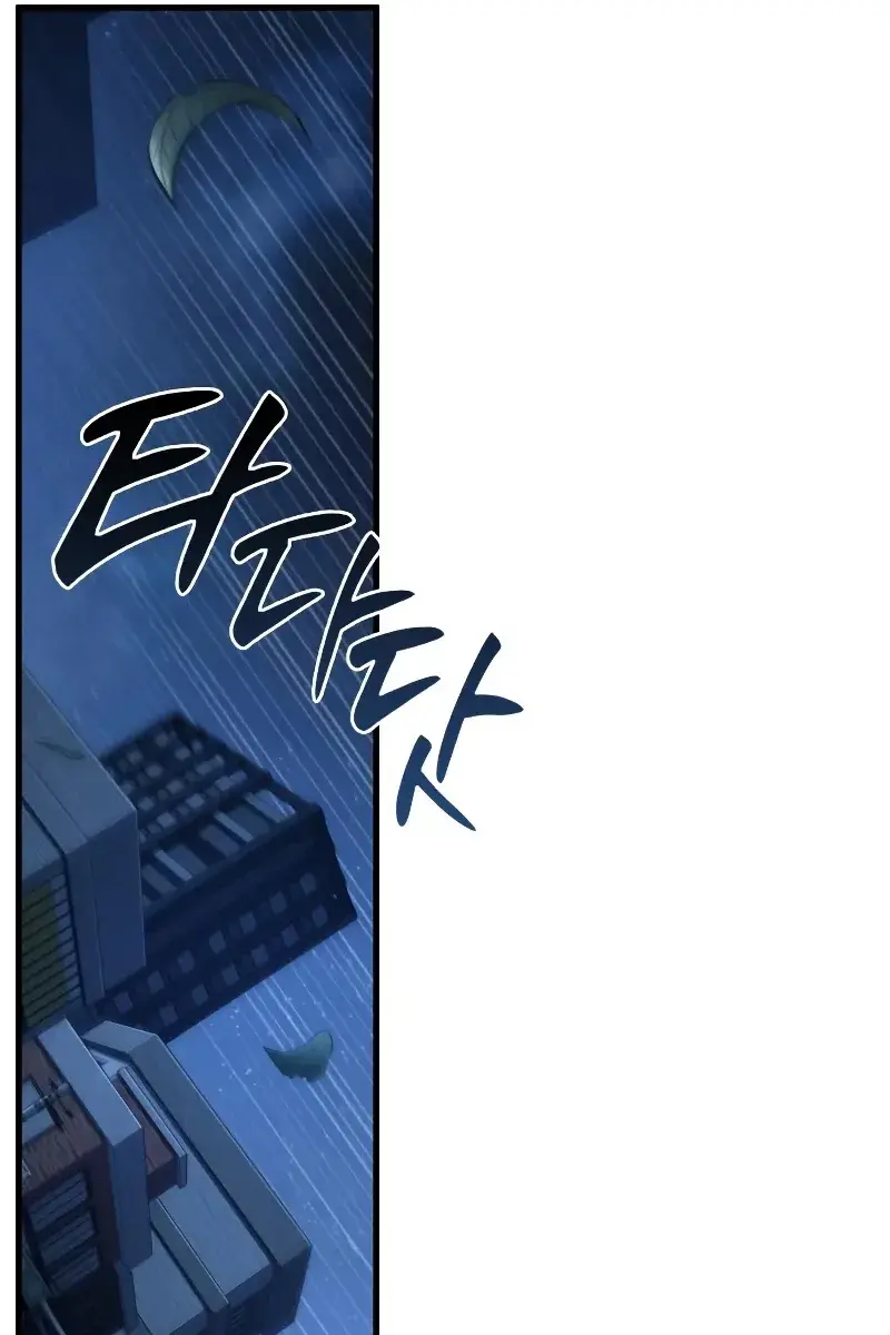 Omniscient-readers-viewpoint Chapter 148 Page 69