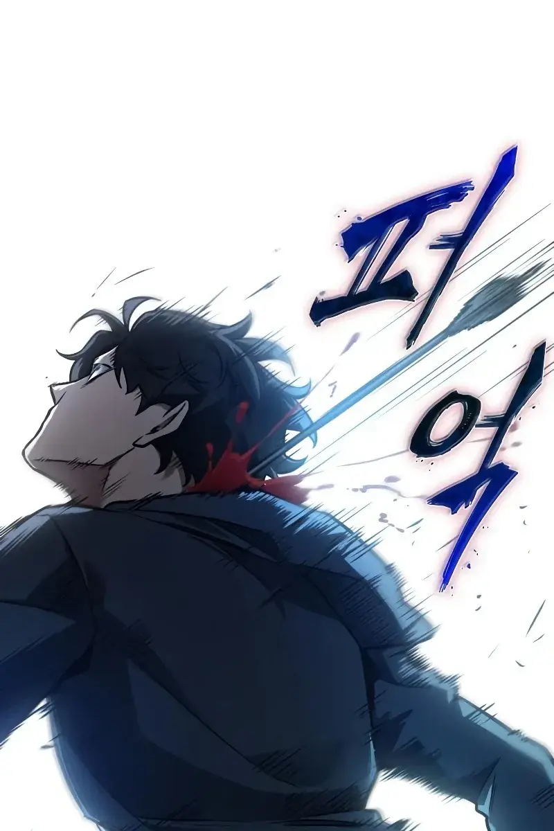 Omniscient-readers-viewpoint Chapter 148 Page 78