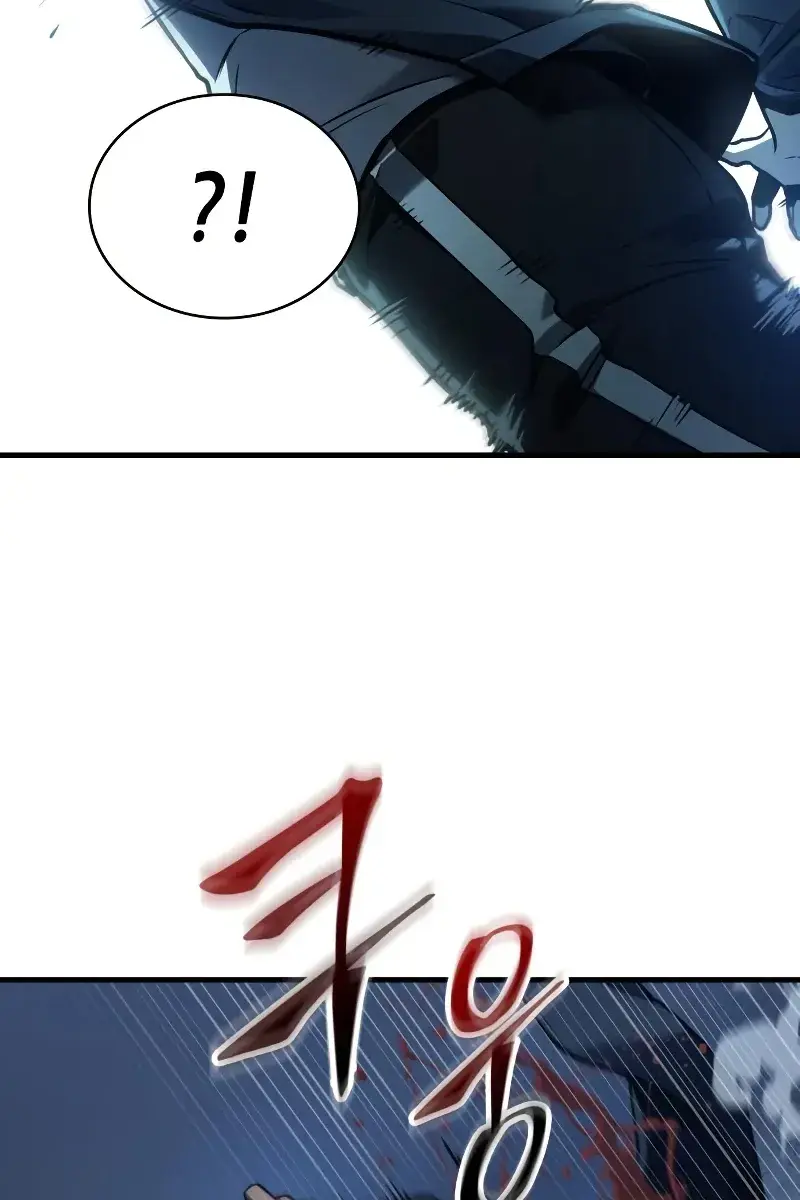 Omniscient-readers-viewpoint Chapter 148 Page 79