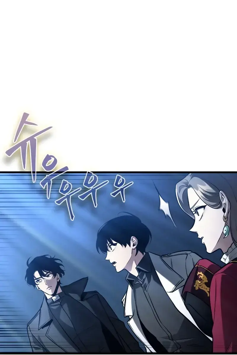 Omniscient-readers-viewpoint Chapter 148 Page 101