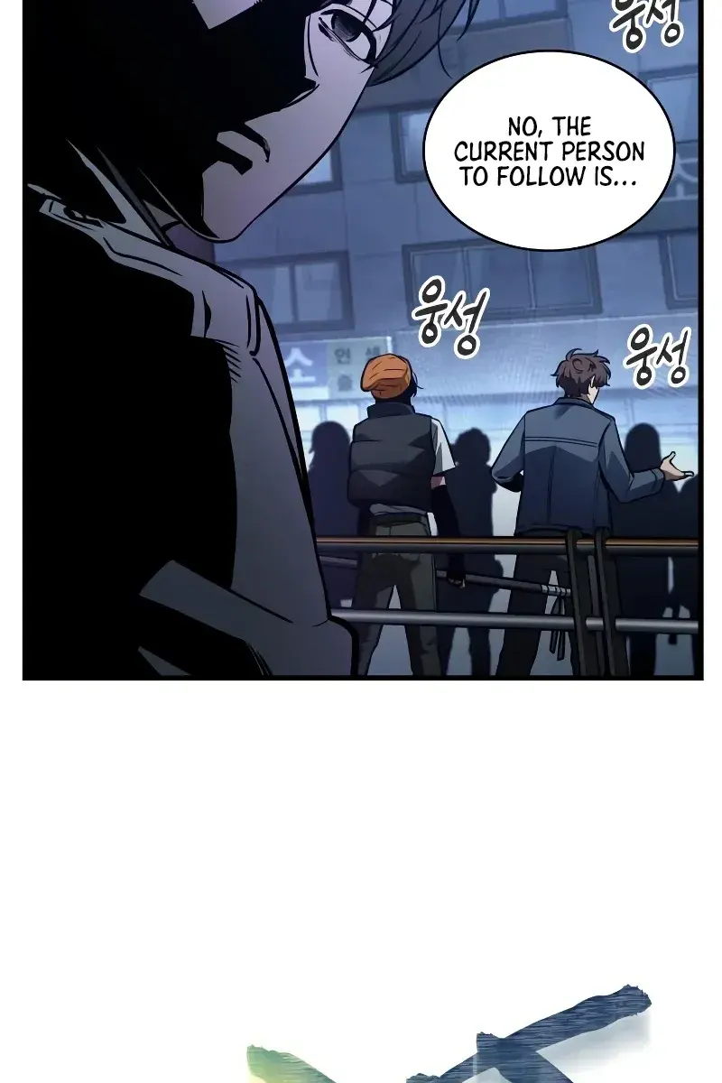 Omniscient-readers-viewpoint Chapter 149 Page 34