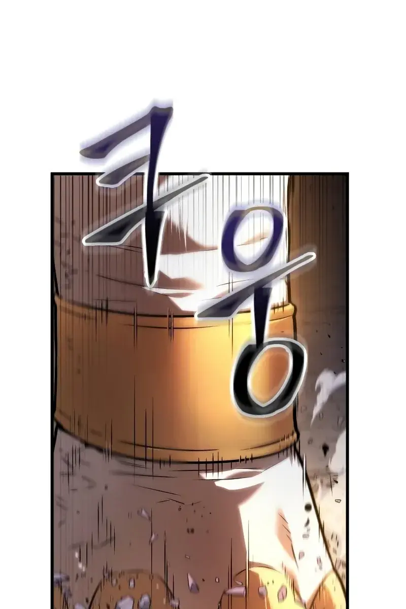 Omniscient-readers-viewpoint Chapter 149 Page 39