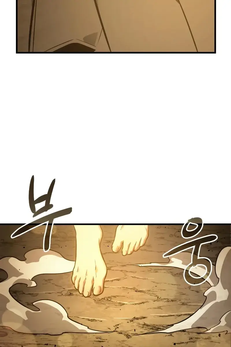 Omniscient-readers-viewpoint Chapter 149 Page 99