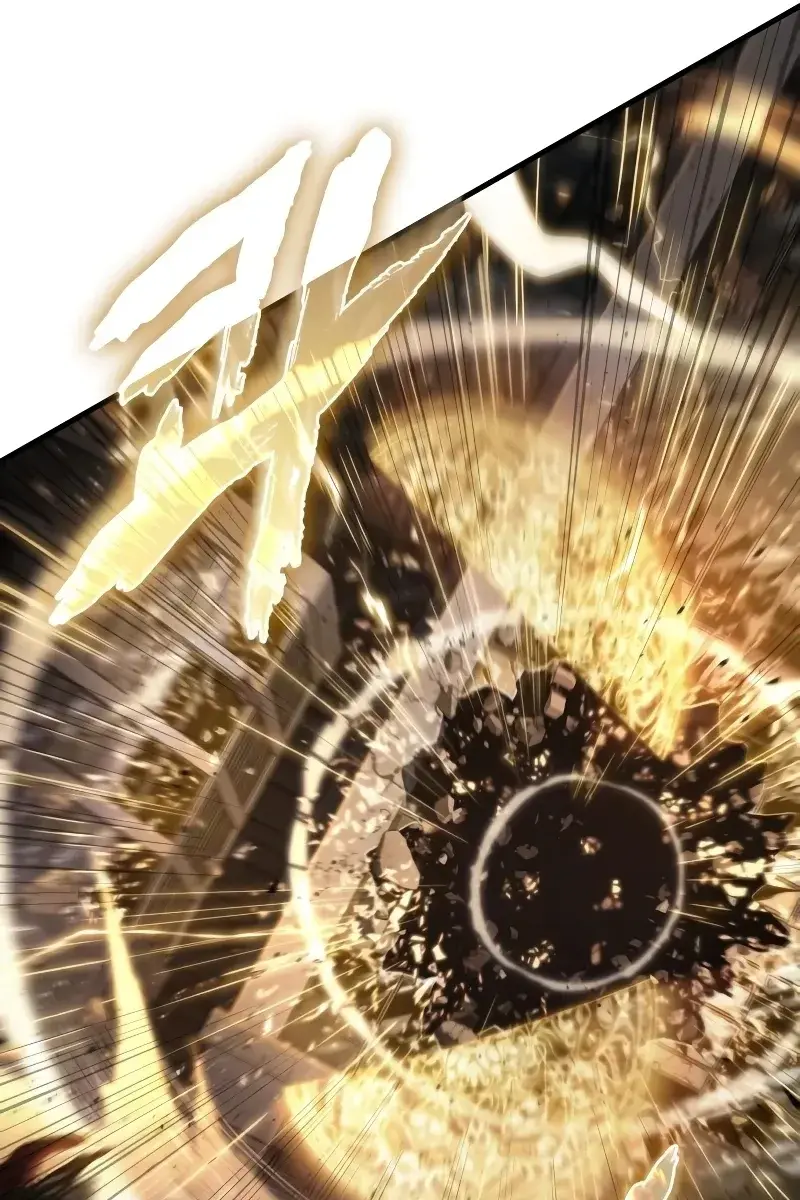 Omniscient-readers-viewpoint Chapter 151 Page 16