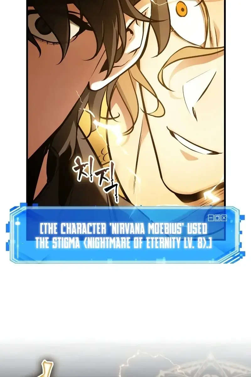 Omniscient-readers-viewpoint Chapter 151 Page 21