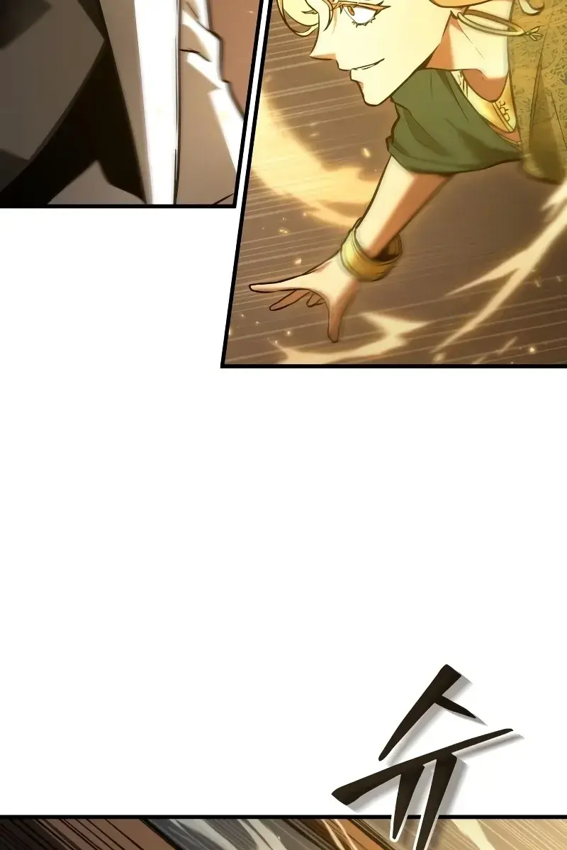 Omniscient-readers-viewpoint Chapter 151 Page 37