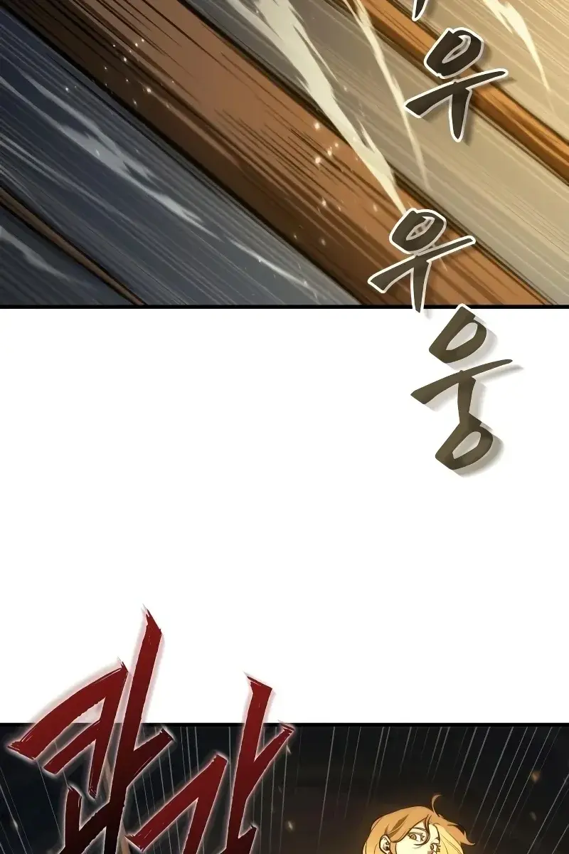 Omniscient-readers-viewpoint Chapter 151 Page 38