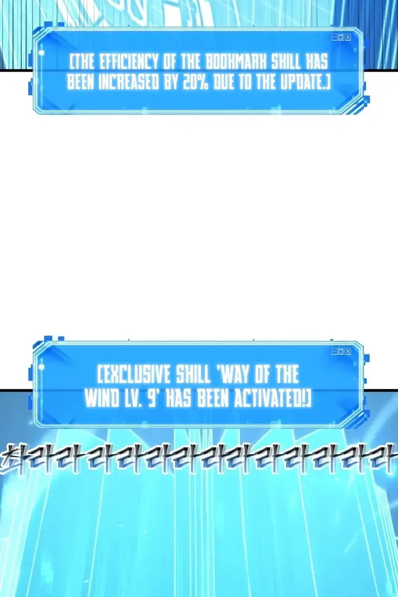 Omniscient-readers-viewpoint Chapter 151 Page 62