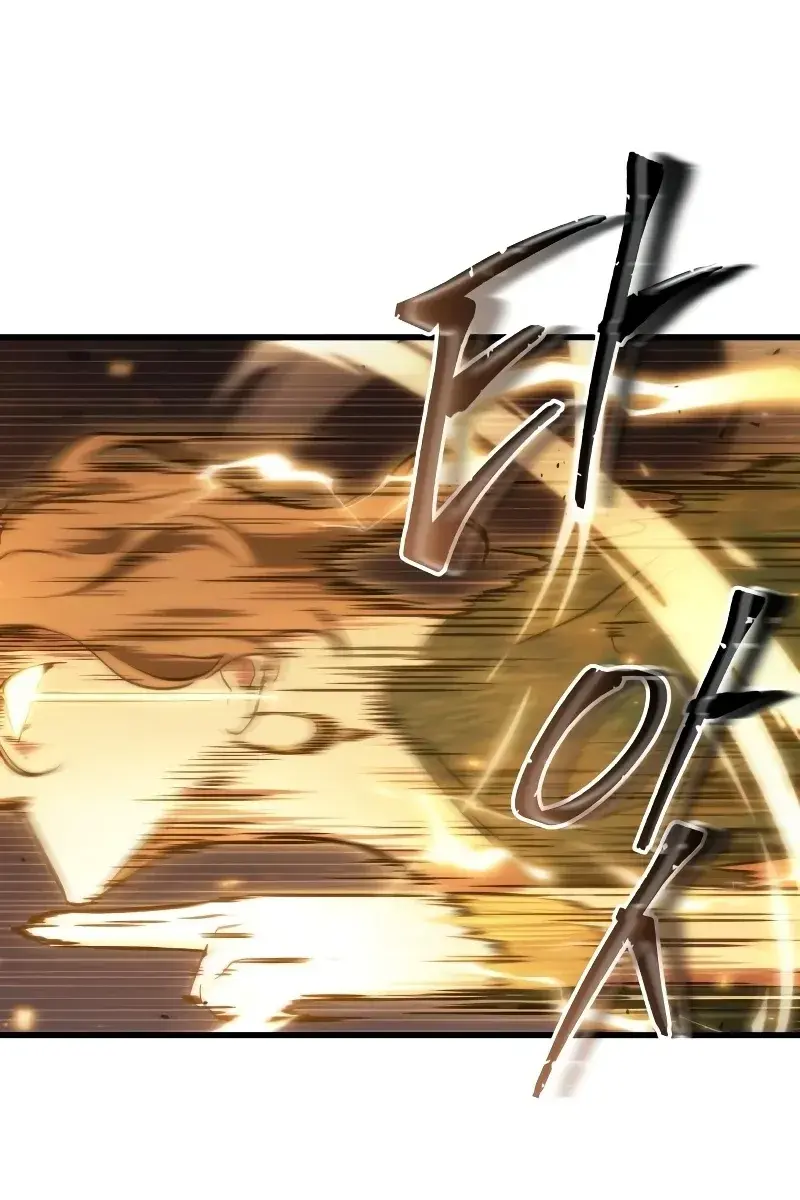 Omniscient-readers-viewpoint Chapter 151 Page 89