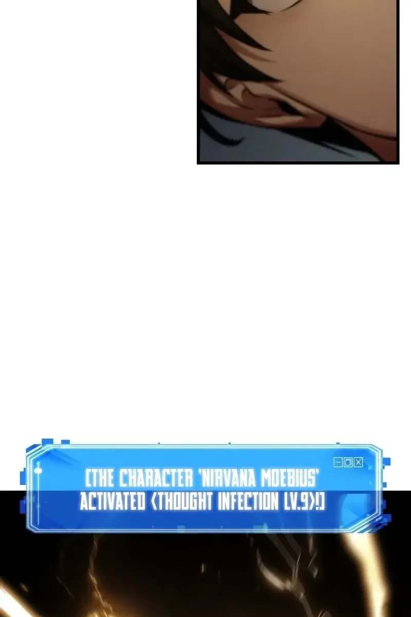 Omniscient-readers-viewpoint Chapter 151 Page 92