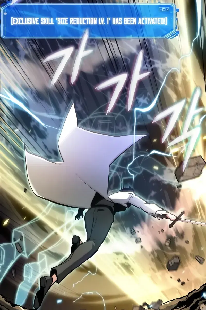 Omniscient-readers-viewpoint Chapter 152 Page 46