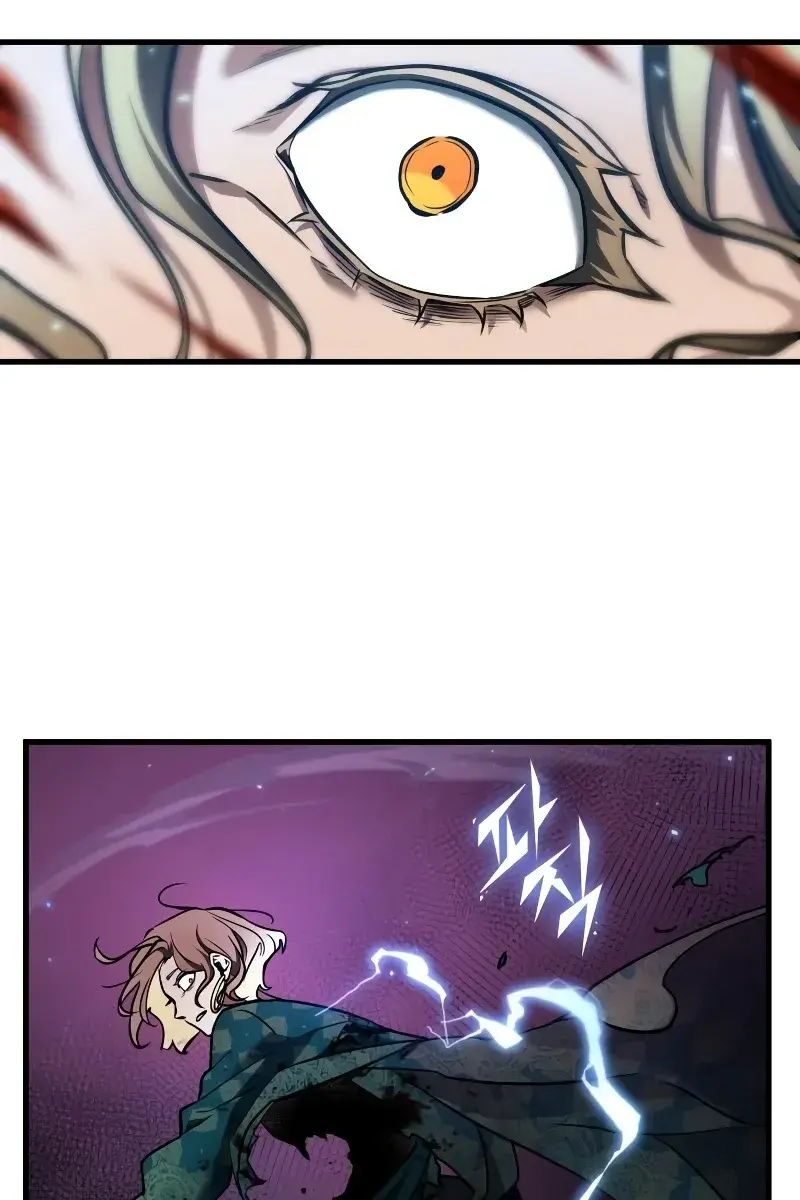 Omniscient-readers-viewpoint Chapter 152 Page 60